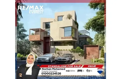 Villa - 5 Bedrooms - 4 Bathrooms for sale in Gates Prive - Waslet Dahshur Road - Sheikh Zayed City - Giza