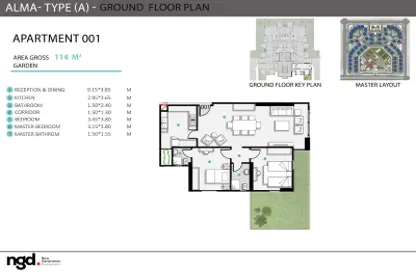 Apartment - 2 Bedrooms - 2 Bathrooms for sale in Santorini - New Alamein City - Al Alamein - North Coast