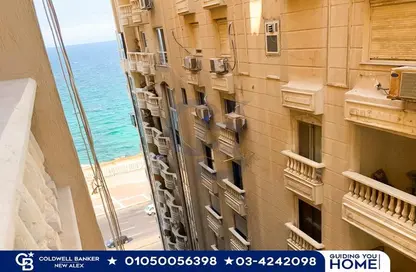 Apartment - 2 Bedrooms - 1 Bathroom for rent in Laurent - Hay Sharq - Alexandria