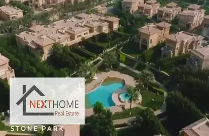 Twin House - 4 Bedrooms - 5 Bathrooms for sale in Stone Park - 5th Settlement Compounds - The 5th Settlement - New Cairo City - Cairo