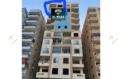 Apartment - 4 Bedrooms - 2 Bathrooms for sale in Al Hadaba Al Wosta - Mokattam - Cairo