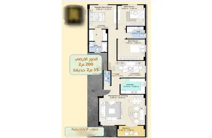 Apartment - 4 Bedrooms - 3 Bathrooms for sale in Al Shaimaa St. - Area F - Ganoob El Acadimia - New Cairo City - Cairo