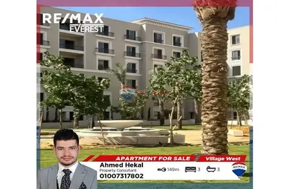 Apartment - 3 Bedrooms - 3 Bathrooms for sale in Village West - Sheikh Zayed Compounds - Sheikh Zayed City - Giza