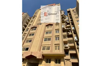 Apartment - 2 Bedrooms - 1 Bathroom for sale in Sama Al Qahera - El Katameya Compounds - El Katameya - New Cairo City - Cairo