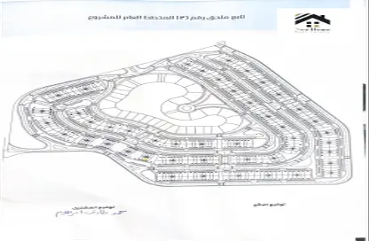 Apartment - 2 Bedrooms - 3 Bathrooms for sale in The MarQ - 5th Settlement Compounds - The 5th Settlement - New Cairo City - Cairo