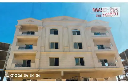 Apartment - 3 Bedrooms - 3 Bathrooms for sale in Bait Alwatan - The 5th Settlement - New Cairo City - Cairo