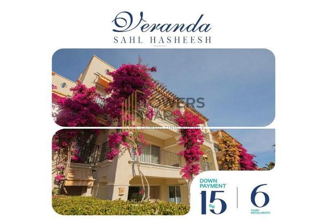 Chalet - 1 Bedroom - 1 Bathroom for sale in Veranda - Sahl Hasheesh - Hurghada - Red Sea