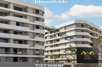 Apartment - 1 Bedroom - 1 Bathroom for sale in Bloomfields - Mostakbal City Compounds - Mostakbal City - Future City - Cairo