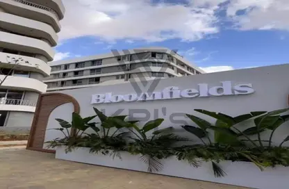 Apartment - 3 Bedrooms - 3 Bathrooms for sale in Bloomfields - Mostakbal City Compounds - Mostakbal City - Future City - Cairo