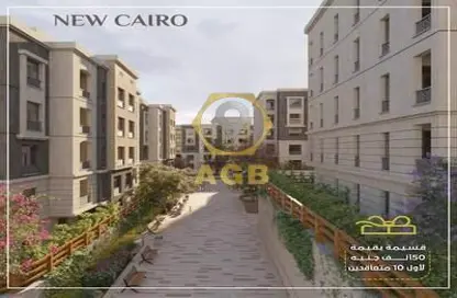 Apartment - 3 Bedrooms - 3 Bathrooms for sale in Cresta Bella Hills - 5th Settlement Compounds - The 5th Settlement - New Cairo City - Cairo