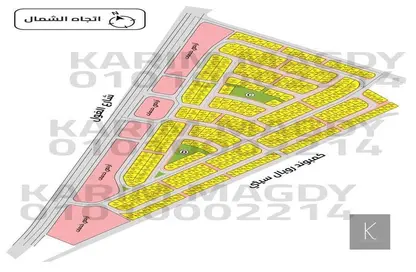 Land - Studio for sale in Beit Al Watan - Sheikh Zayed Compounds - Sheikh Zayed City - Giza