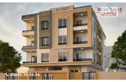 Apartment - 3 Bedrooms - 2 Bathrooms for sale in North House - The 5th Settlement - New Cairo City - Cairo