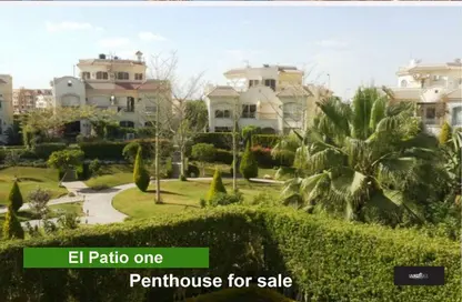 Villa - 6 Bedrooms - 6 Bathrooms for sale in Al Patio 1 - North Investors Area - New Cairo City - Cairo