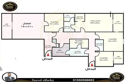 شقة - 6 غرف نوم - 4 حمامات للبيع في سان ستيفانو - حي شرق - الاسكندرية