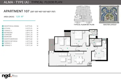 Apartment - 2 Bedrooms - 2 Bathrooms for sale in Santorini - New Alamein City - North Coast