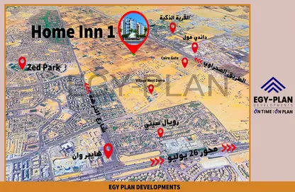 Apartment - 3 Bedrooms - 2 Bathrooms for sale in Al Thawra El Khadra - 26th of July Corridor - 6 October City - Giza