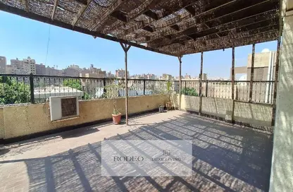 Office Space - Studio - 1 Bathroom for rent in Sarayat Al Maadi - Hay El Maadi - Cairo