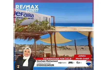 Townhouse - 3 Bedrooms - 3 Bathrooms for sale in Jefaira - Ras Al Hekma - North Coast