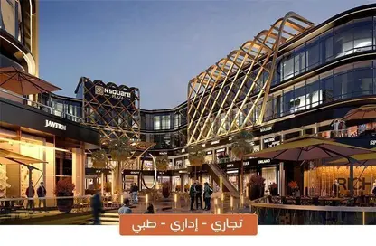 Retail - Studio - 1 Bathroom for sale in N Square Plaza - Al Narges - New Cairo City - Cairo