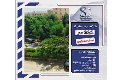 Penthouse - 3 Bedrooms - 4 Bathrooms for sale in Doctor Samira Moussa St. - 5th District - Obour City - Qalyubia