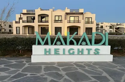 Chalet - 1 Bedroom - 1 Bathroom for sale in Makadi Orascom Resort - Makadi - Hurghada - Red Sea