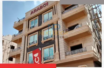 Apartment - 3 Bedrooms - 2 Bathrooms for sale in El Narges Buildings - Al Narges - New Cairo City - Cairo