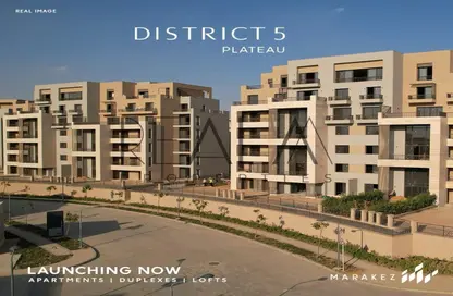 Apartment - 3 Bedrooms - 3 Bathrooms for sale in District 5 - 5th Settlement Compounds - The 5th Settlement - New Cairo City - Cairo