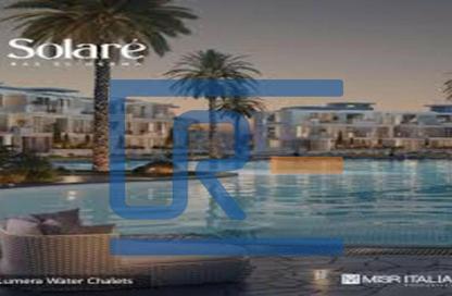 Townhouse - 3 Bedrooms - 3 Bathrooms for sale in Solare - Ras Al Hekma - North Coast