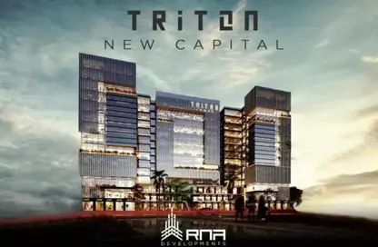 Office Space - Studio for sale in Triton Tower - Central Business District - New Capital City - Cairo