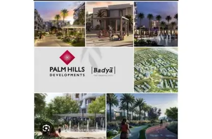 Villa - 7 Bedrooms for sale in Badya Palm Hills - 6 October Compounds - 6 October City - Giza