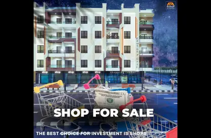 Shop - Studio for sale in El Kawther District - Hurghada - Red Sea