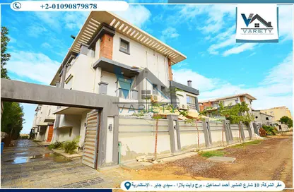 Villa - 3 Bedrooms - 3 Bathrooms for sale in King Mariout - Hay Al Amereyah - Alexandria