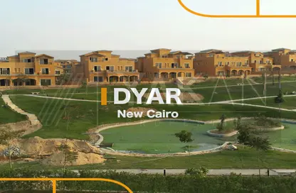 Twin House - 5 Bedrooms - 3 Bathrooms for sale in Dyar - Ext North Inves Area - New Cairo City - Cairo