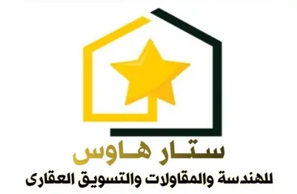 Duplex - 5 Bedrooms - 4 Bathrooms for sale in El Motamayez District - Badr City - Cairo