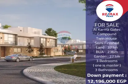 Twin House - 3 Bedrooms - 4 Bathrooms for sale in Al Karma Gates - New Zayed City - Sheikh Zayed City - Giza