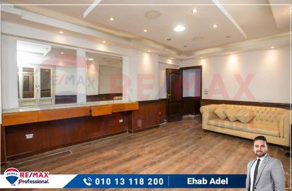 Office Space - Studio - 1 Bathroom for sale in Abdel Salam Aref St. - Laurent - Hay Sharq - Alexandria