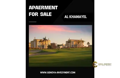 Apartment - 3 Bedrooms - 2 Bathrooms for sale in Al Khamayel city - Sheikh Zayed Compounds - Sheikh Zayed City - Giza