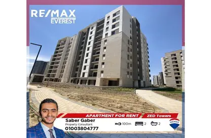Apartment - 2 Bedrooms - 2 Bathrooms for rent in Zed Towers - Sheikh Zayed Compounds - Sheikh Zayed City - Giza