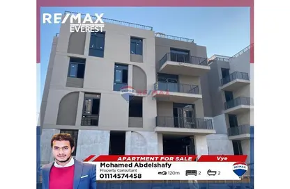 Apartment - 2 Bedrooms - 2 Bathrooms for sale in Rivers - New Zayed City - Sheikh Zayed City - Giza