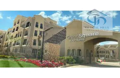 Apartment - 3 Bedrooms - 4 Bathrooms for sale in Green Square - Mostakbal City Compounds - Mostakbal City - Future City - Cairo