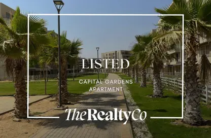 Apartment - 3 Bedrooms - 3 Bathrooms for sale in Al Maqsad - New Capital Compounds - New Capital City - Cairo