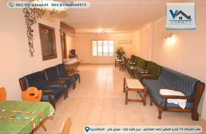 Apartment - 3 Bedrooms - 2 Bathrooms for sale in Camp Chezar - Hay Wasat - Alexandria