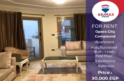 Apartment - 3 Bedrooms - 1 Bathroom for rent in Opera City - 6th District - Sheikh Zayed City - Giza